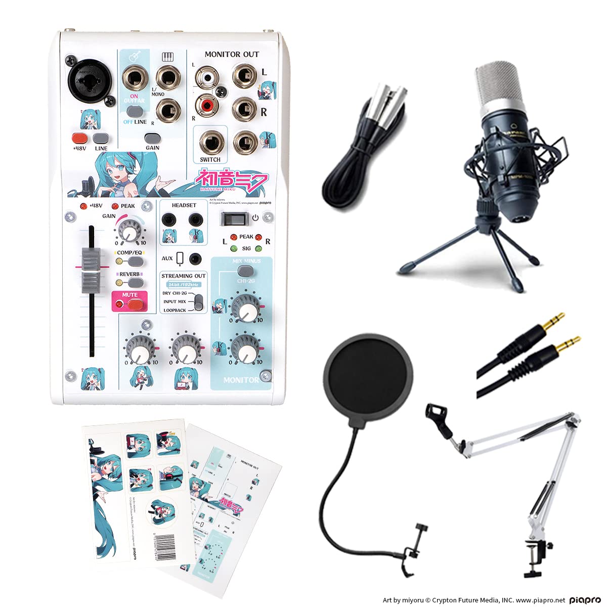 Amazon.co.jp: YAMAHA 初音ミク × YAMAHA AG03MK2 オーバーレイシート