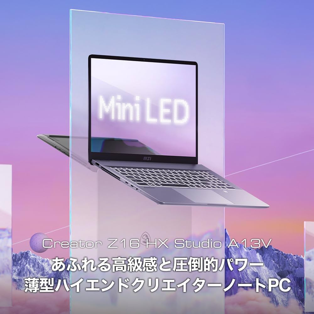 Amazon.co.jp: 【最新第13世代 Core i7 HX & RTX 4060 大容量メモリ