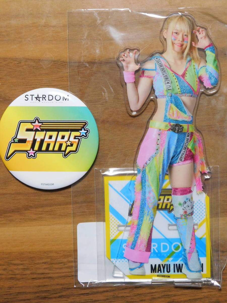 岩谷 麻優 スターダム BIGアクリル スタンド Amazon.co.jp: 岩谷麻優