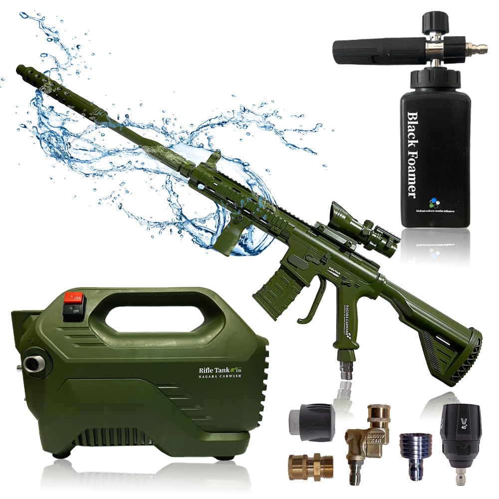 Amazon.co.jp: 【ながら洗車】ライフルウォッシュ × ライフルタンク