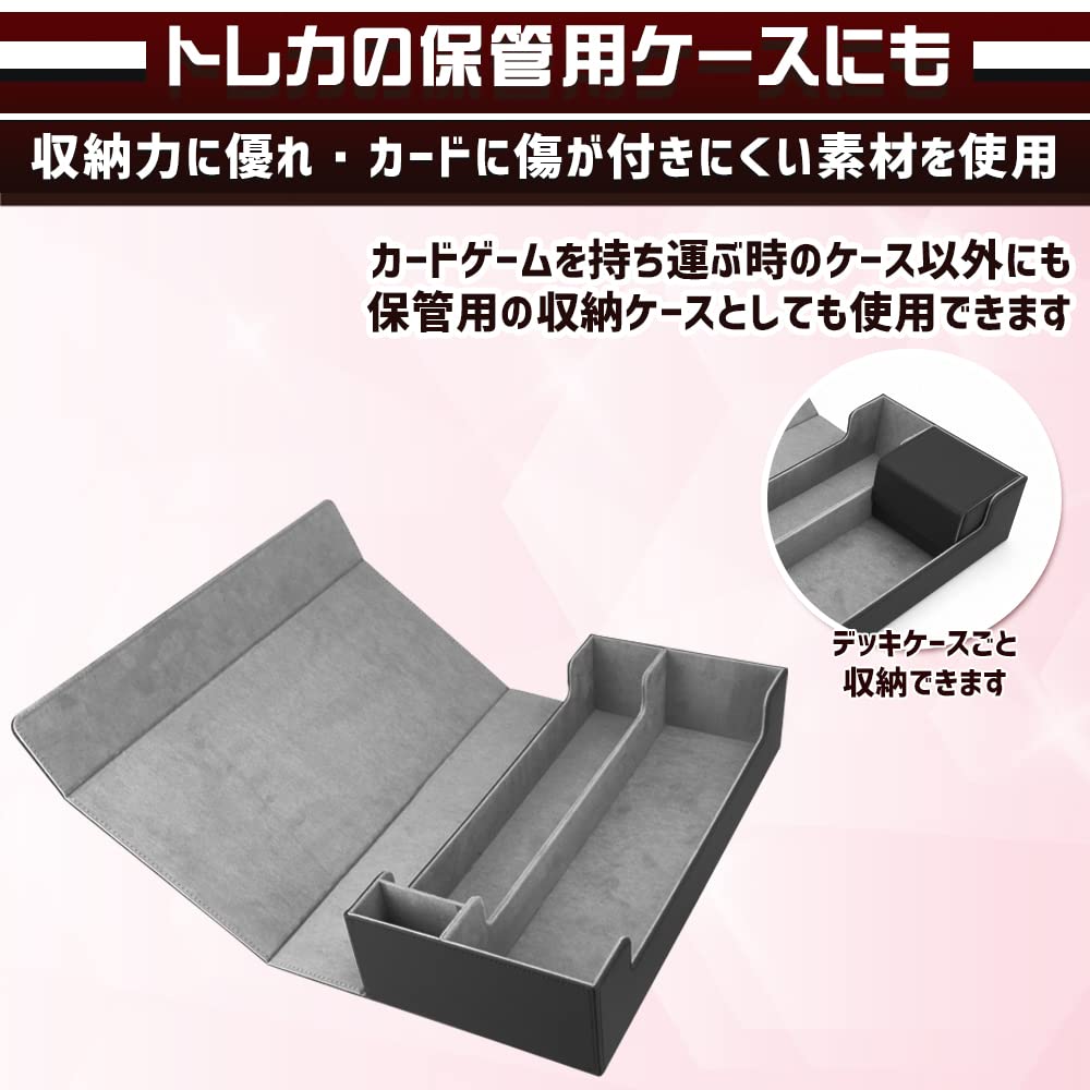 Amazon.co.jp: 大容量 パーフェクトデッキケース トレカ収納 保管