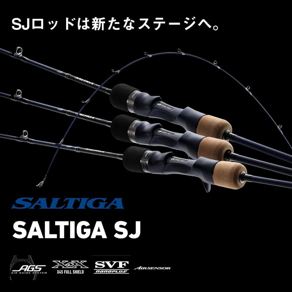 Amazon | ダイワ(DAIWA) スロージギングロッド SALTIGA SJ 61B-0・W