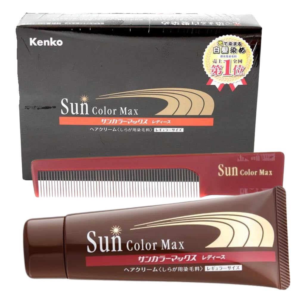 Amazon | ケンコー サンカラーマックス 光で染まる白髪染め ダーク