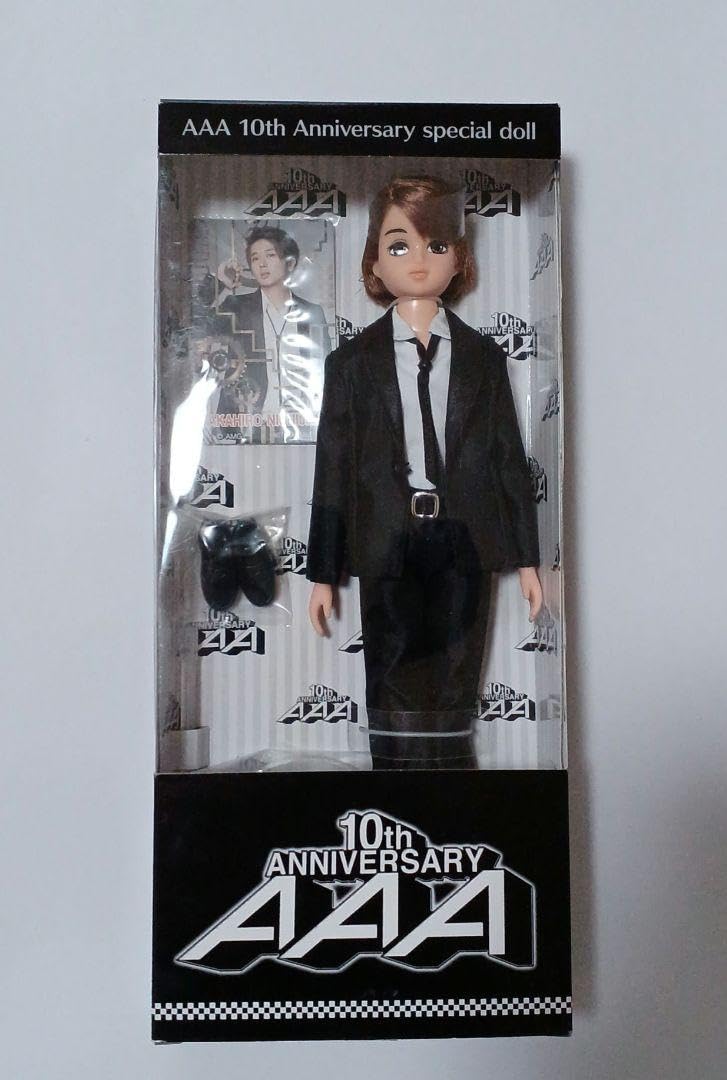 Amazon.co.jp: AAAアニバーサリードール 西島隆弘 : おもちゃ