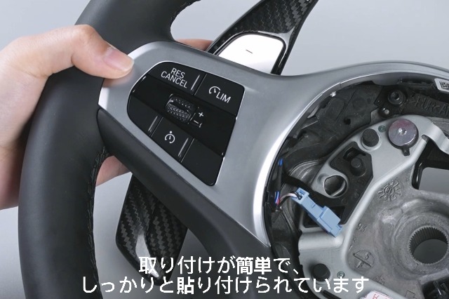 Amazon.co.jp: T-carbon リアルカーボン製 シフトパドル パドル