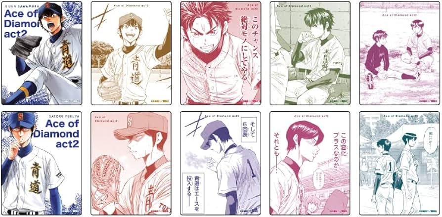 Amazon.co.jp: ダイヤのA actII 12 沢村栄純&降谷暁BOX [公式イラスト