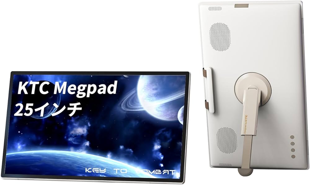 Amazon.co.jp: KTC MegPad 24.5インチ スマート携帯テレビ モバイル