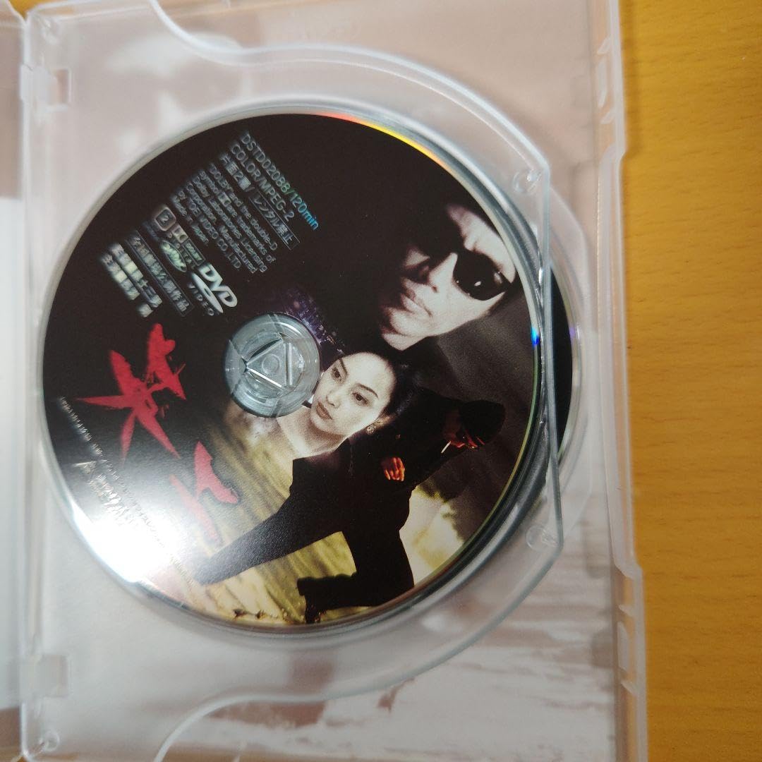 Amazon.co.jp: 長渕剛 DVD 6タイトル とんぼ 英二 英二ふたたび