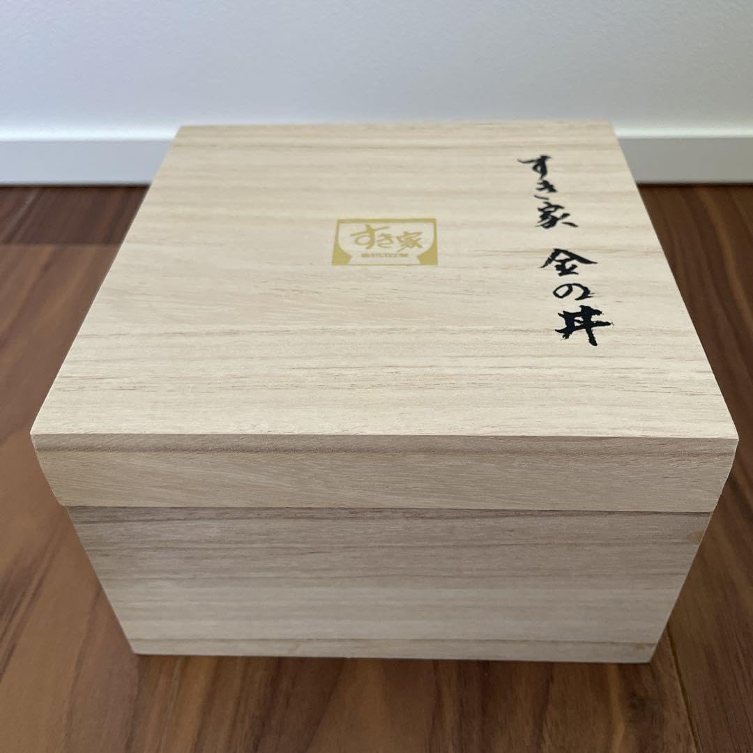 Amazon.co.jp: すき家 金の丼 どんぶり : ホーム＆キッチン