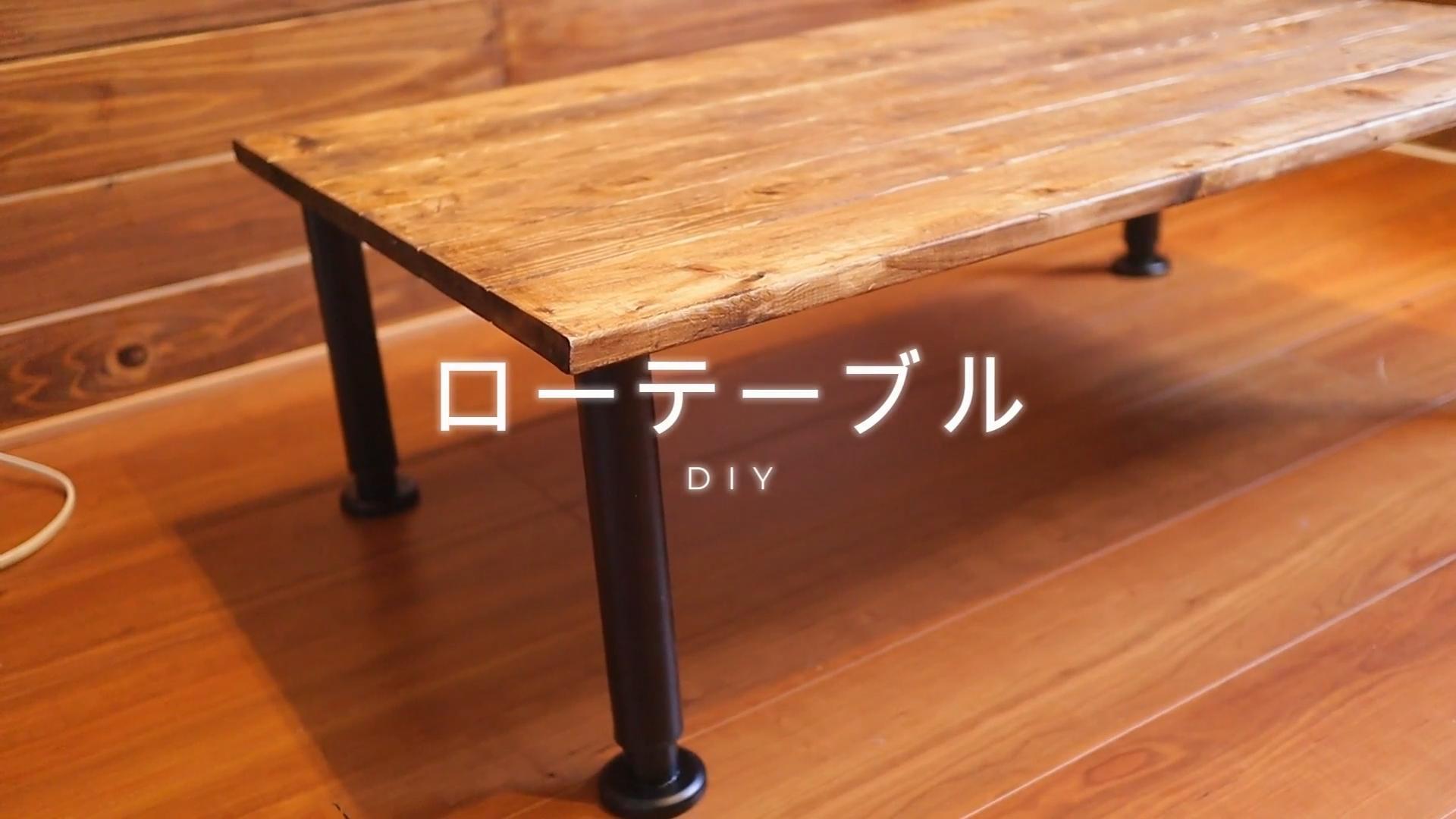 Amazon.co.jp: Signstek アイアンレッグ テーブル 家具 脚 机 足 高さ