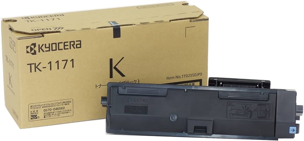 Amazon | 京セラ KYOCERA 純正 トナー TK-1171 ECOSYS M2540dw