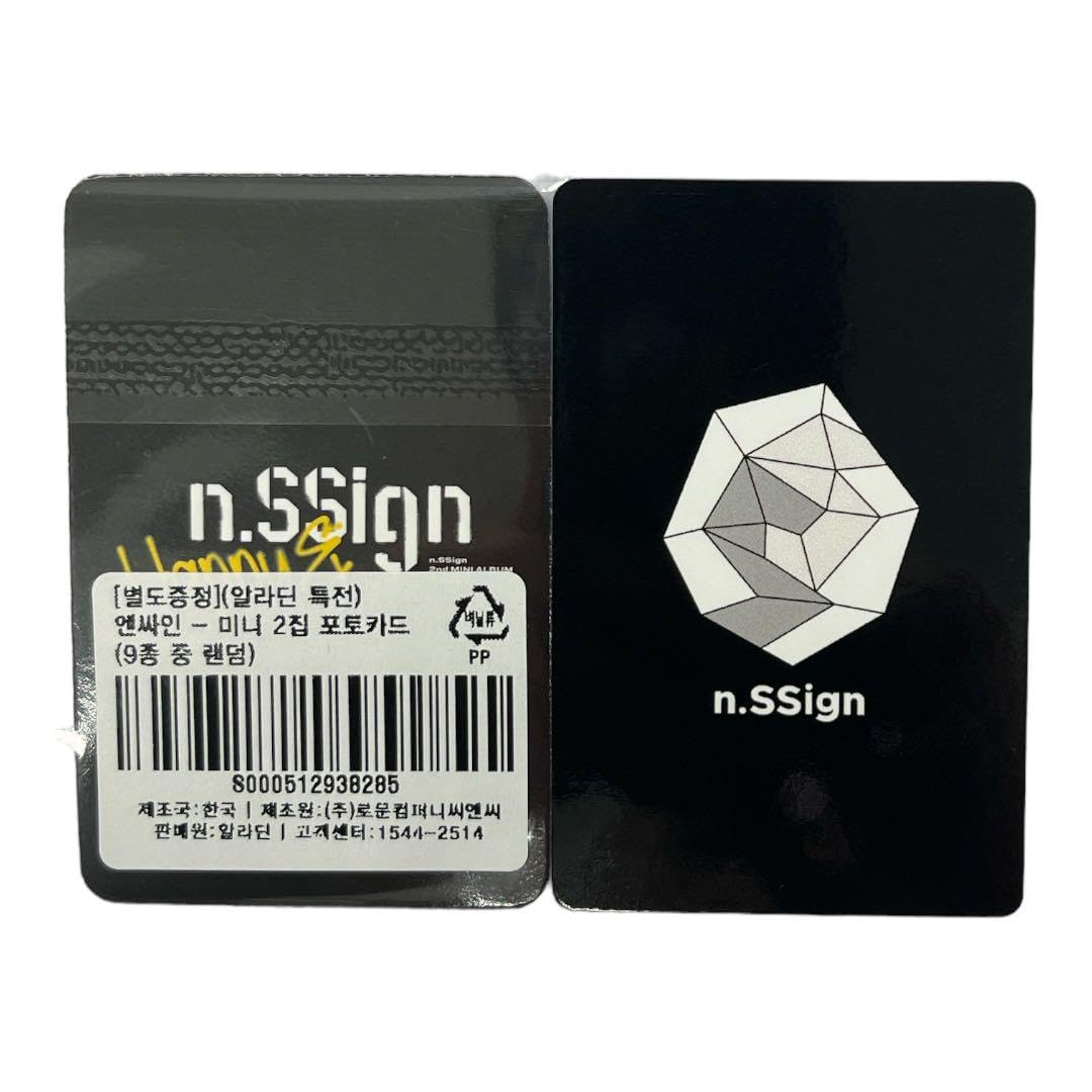 Amazon.co.jp: n.SSign Happy& エンサイン トレカ ハンジュン : おもちゃ