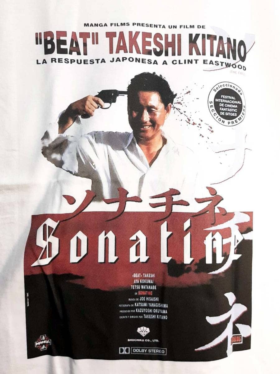 Amazon.co.jp: 「ソナチネ(Sonatine)」海外版 Tシャツ XLサイズ 北野武