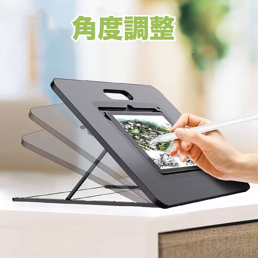 Amazon.co.jp: タブレット用ドローイングスタンド iPad用 ドローイング