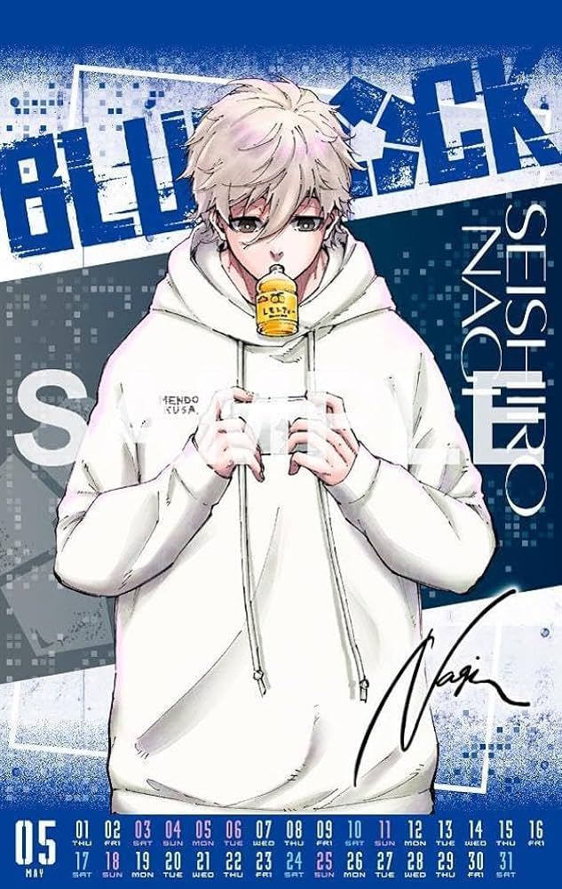 Amazon.co.jp: ブルーロック(32)公式サイン入り2025年カレンダー付き特