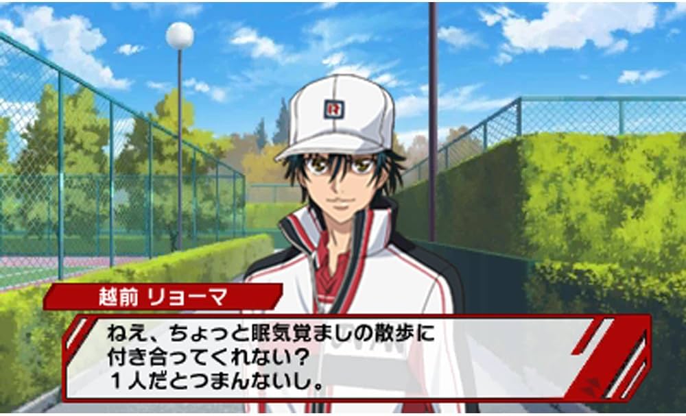 Amazon | 新テニスの王子様 ~Go to the top~ 予約特典オリジナルクリア