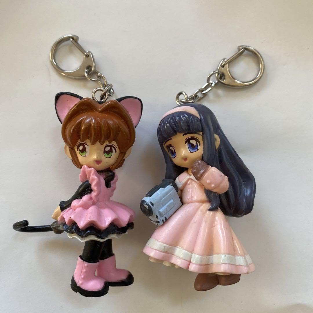 Amazon.co.jp: レアカードキャプターさくら キーホルダー 木之本桜