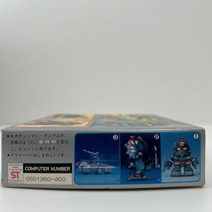 Amazon | ポピー いろプラ 面白変形ロボチェンマン 機動戦士 フル