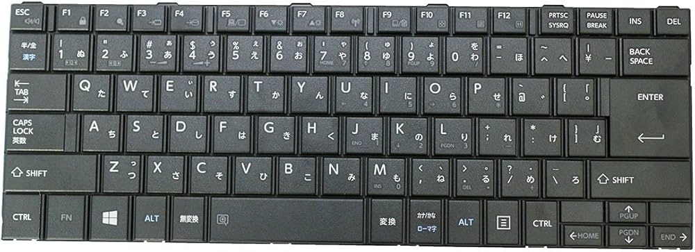 Amazon | 日本語キーボード 適用す る 東芝 dynabook Satellite B554/K