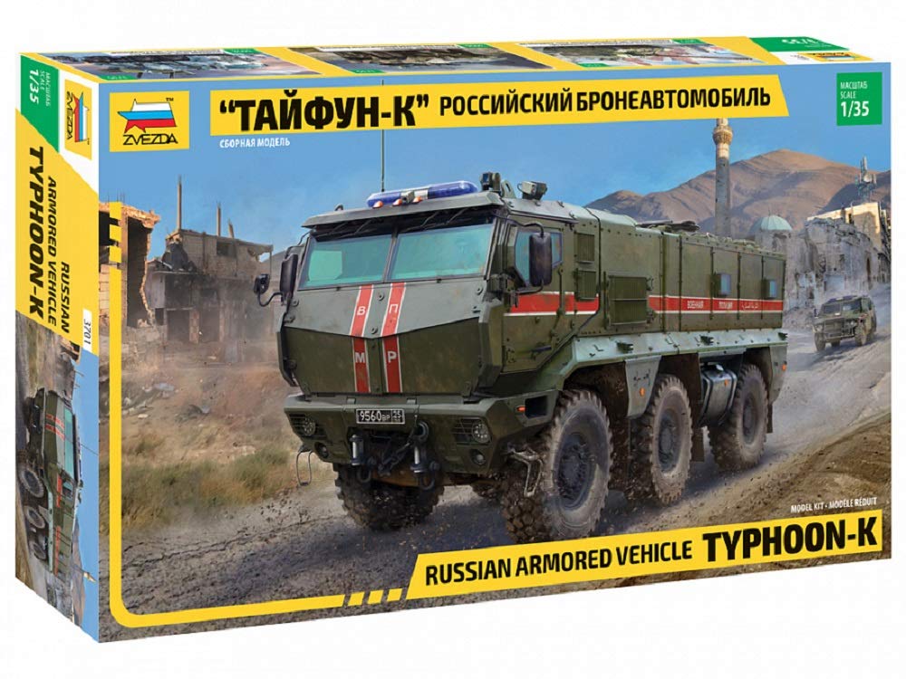 Amazon | ズベズダ 1/35 ロシア陸軍 装輪装甲車 タイフーン-K