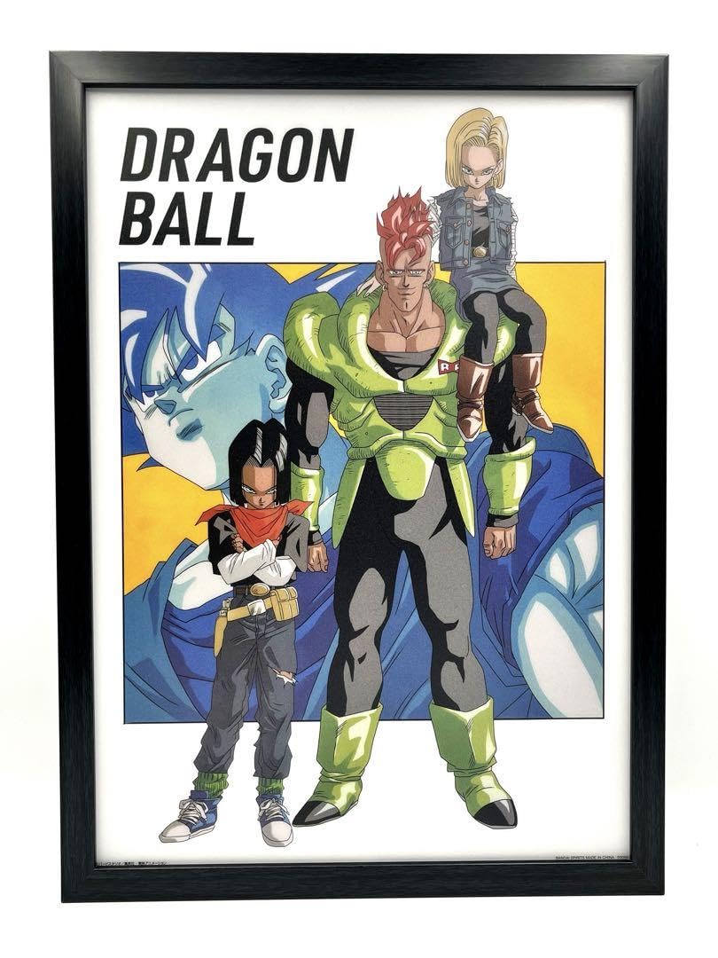 Amazon.co.jp: 35ドラゴンボール イラストボード ビジュアルシート