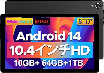 Amazon.co.jp: 【Android 14 10.4インチ タブレット 】HiGrace