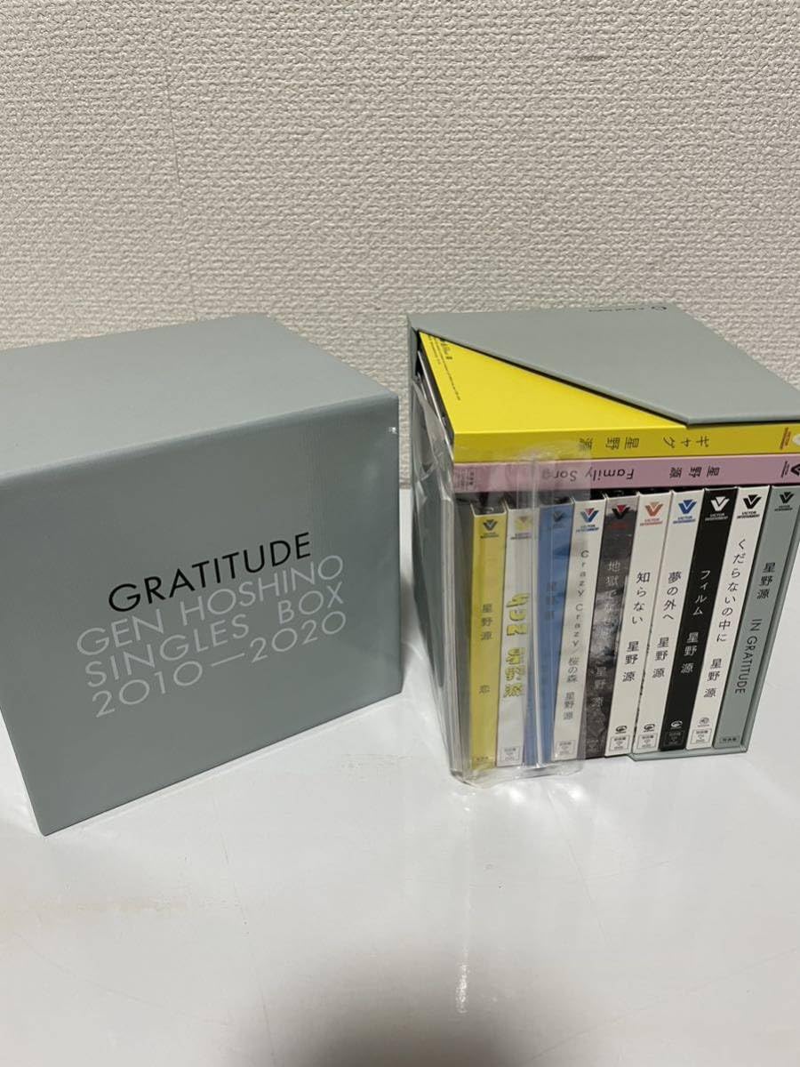 星野源 コンプリートCDセット Gen Hoshino Singles Box “GRATITUDE