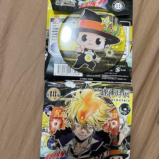 Amazon.co.jp: 天野明展 家庭教師ヒットマンREBORN リボーン 缶バッジ