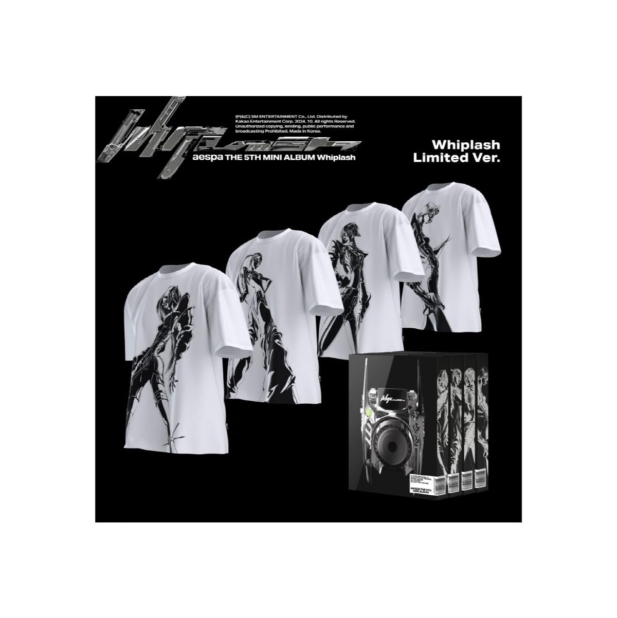 Amazon.co.jp: aespa Whiplash [Whiplash Limited Ver.] 5thミニ