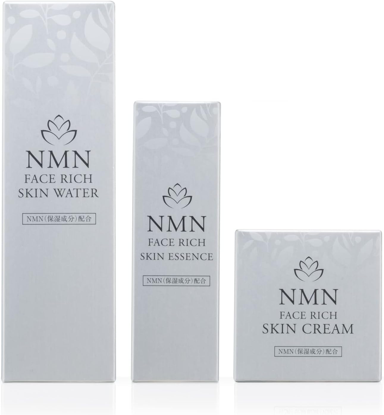 エリナ フレッシュナー2 Jオイル1 ナイトクリーム2 ロイテリナ2 計7点