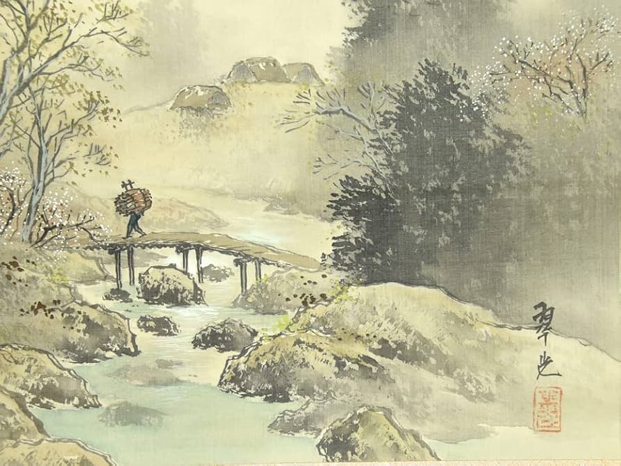 雪景富士 掛軸 中川幸彦 雪景富士 掛軸 中川幸彦 富士」中川幸彦 SOLD