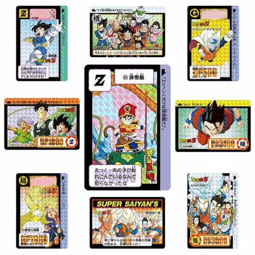 未開封 ドラゴンボール カードダス リミックス Vol.1〜5 コンプセット