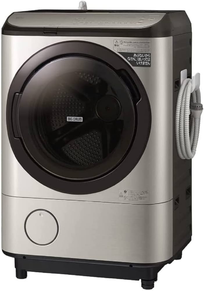 Amazon | 日立 ドラム式洗濯乾燥機 洗濯12kg/乾燥7kg ステンレス