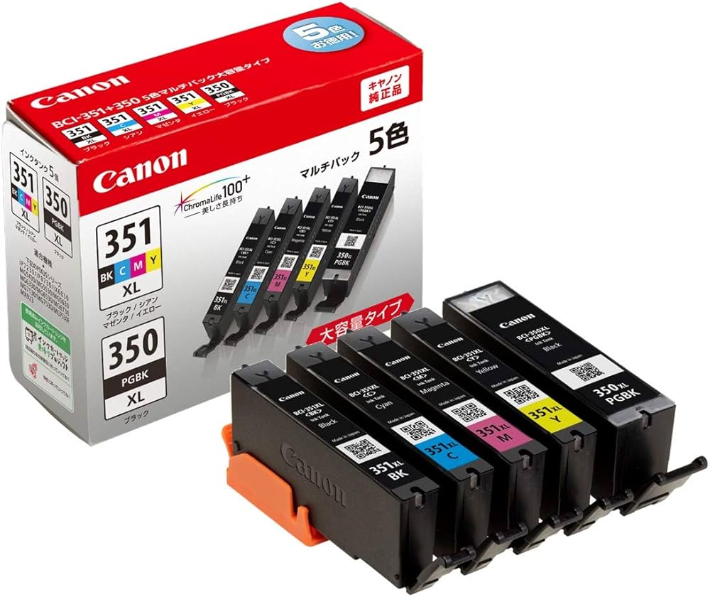 Amazon.co.jp: キヤノン Canon 純正 インク カートリッジ BCI-351XL(BK