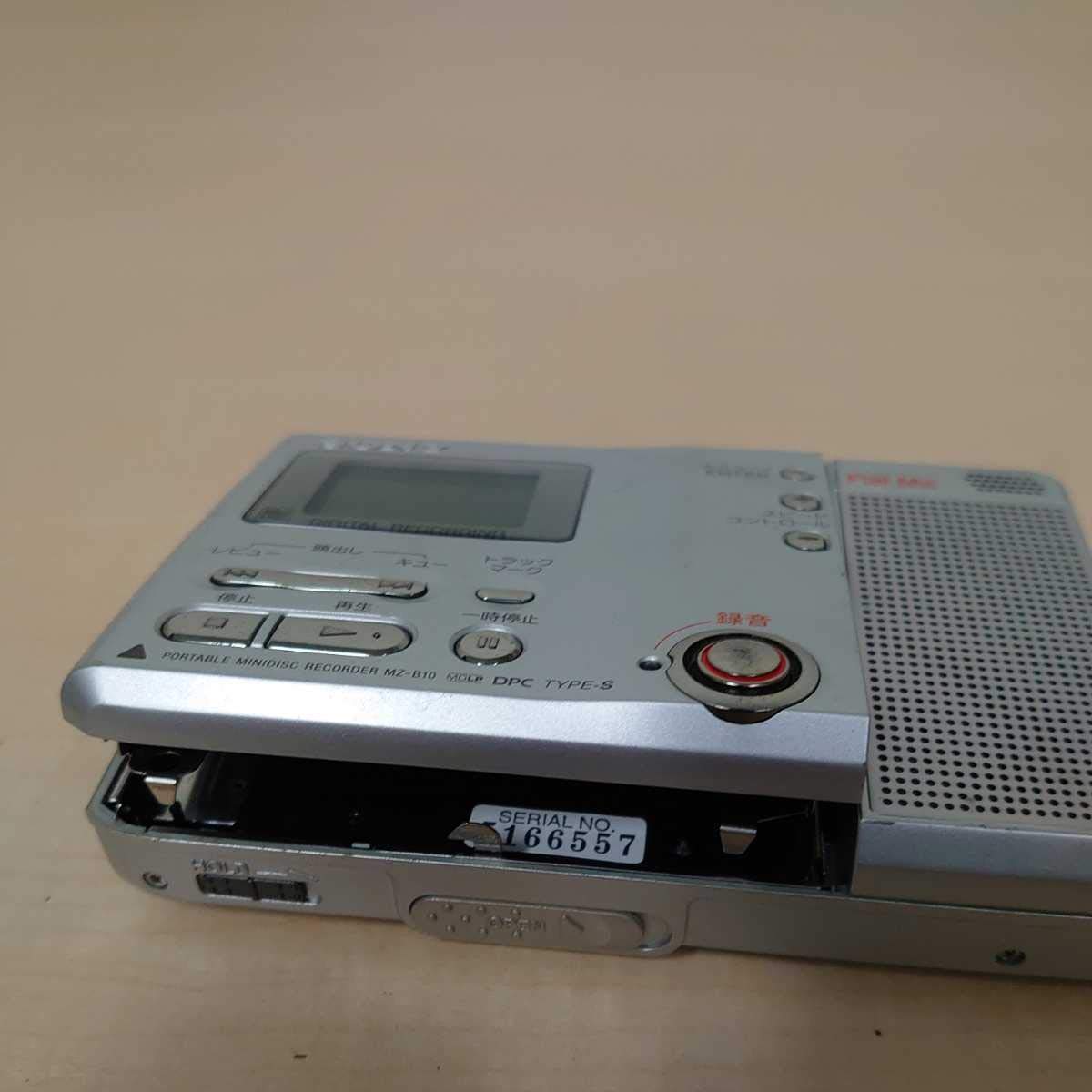 Amazon.co.jp: SONY ソニー MZ-B10 MDレコーダー MDLP対応 （MD録音