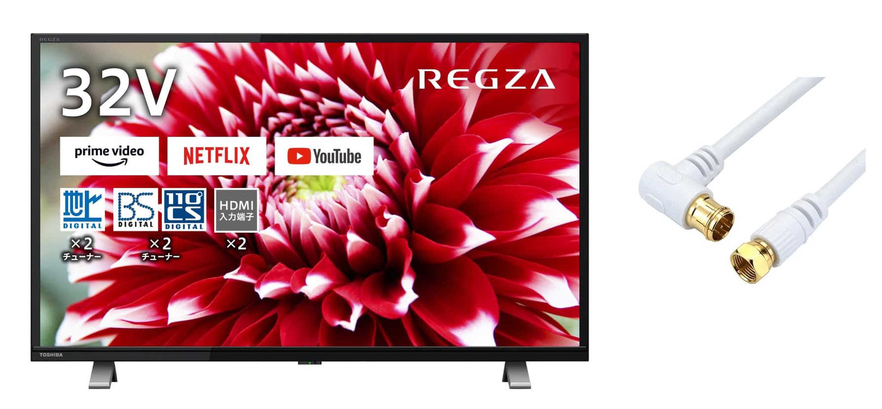 Amazon | 【セット買い】REGZA 32V型 液晶テレビ レグザ 32V34