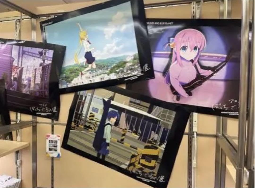 Amazon.co.jp: ぼっち ざ ろっく 展 B2ポスターセット : おもちゃ