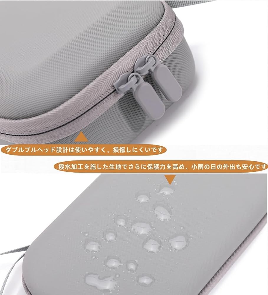 Amazon.co.jp: DJI向けOsmo Mobile 8/Mobile7P 保護ケース,Osmo Mobile