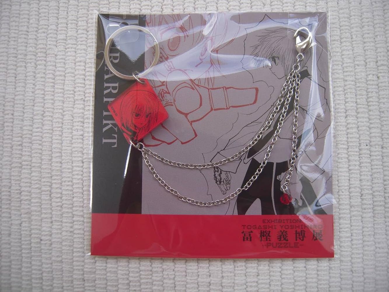 HUNTER×HUNTER ハンターハンター グッズ まとめ売り クラピカ ハンター