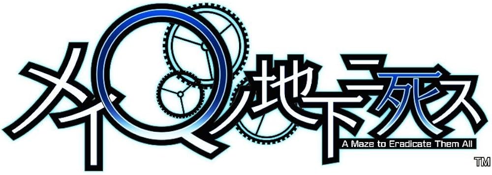 Amazon.co.jp: メイQノ地下ニ死ス - PS Vita : ゲーム