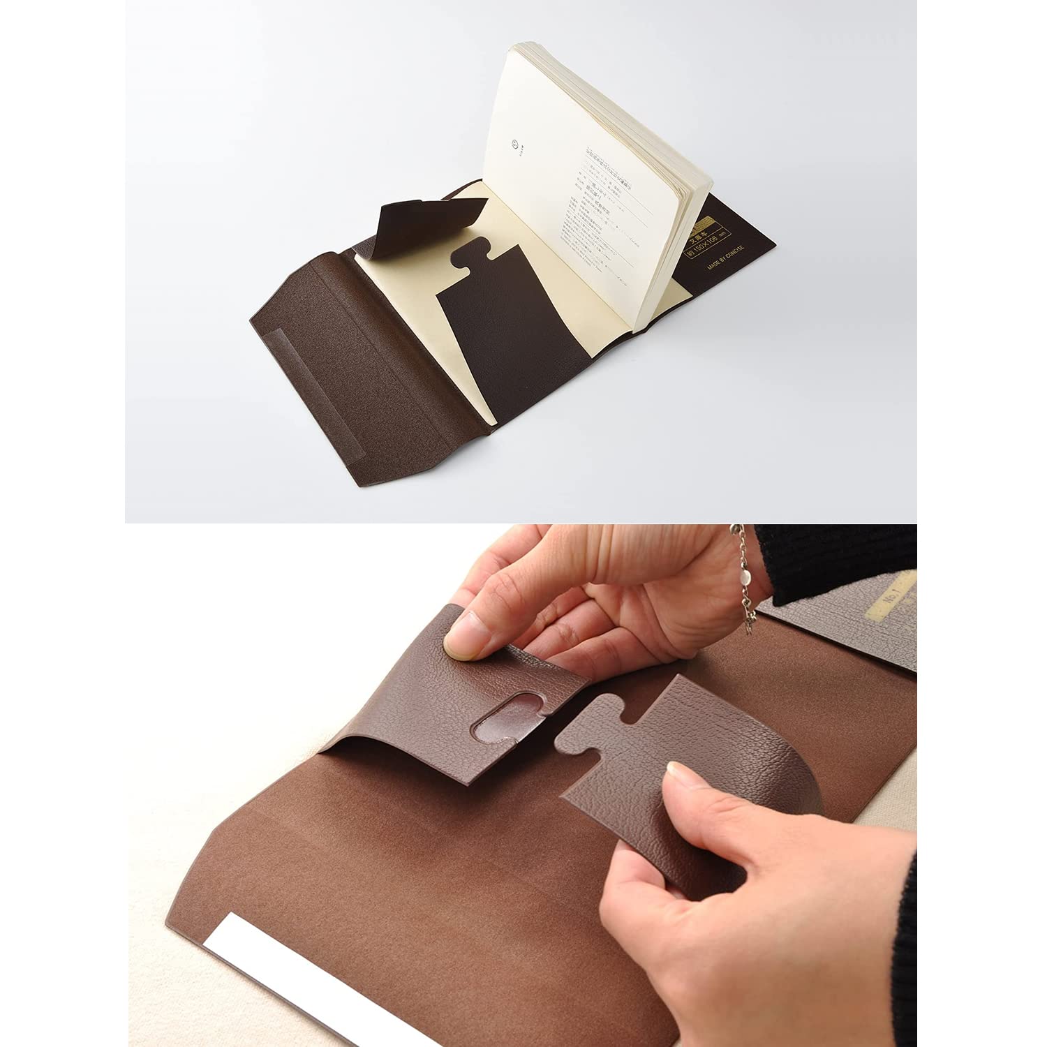 Amazon | コンサイス ブックカバー 皮革調 No.12 B5 茶 324225