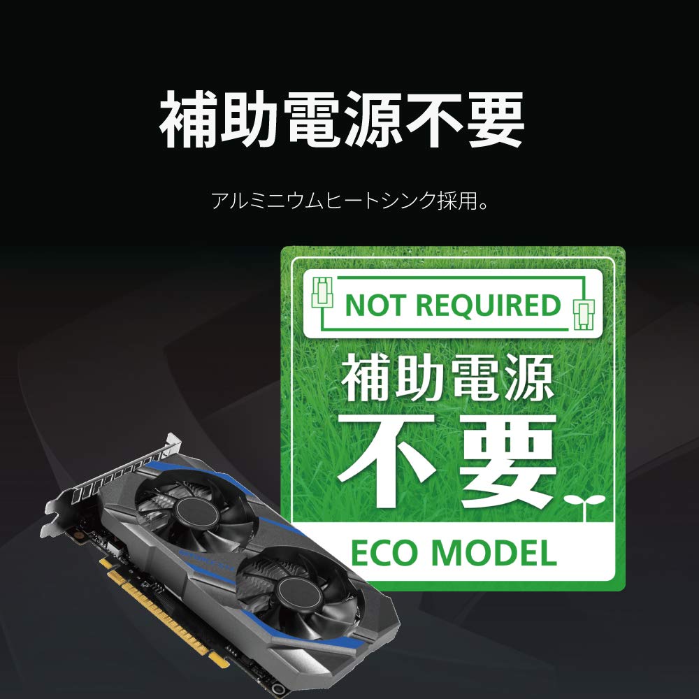 Amazon | 玄人志向 NVIDIA GeForce GTX 1050Ti 搭載 グラフィック