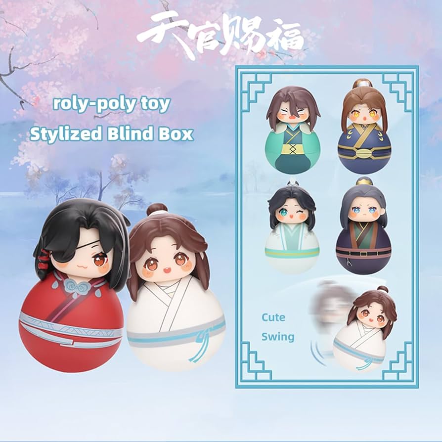 Amazon.com: RZAHUAHU Heaven Official Blessing Tumbler Blind Box