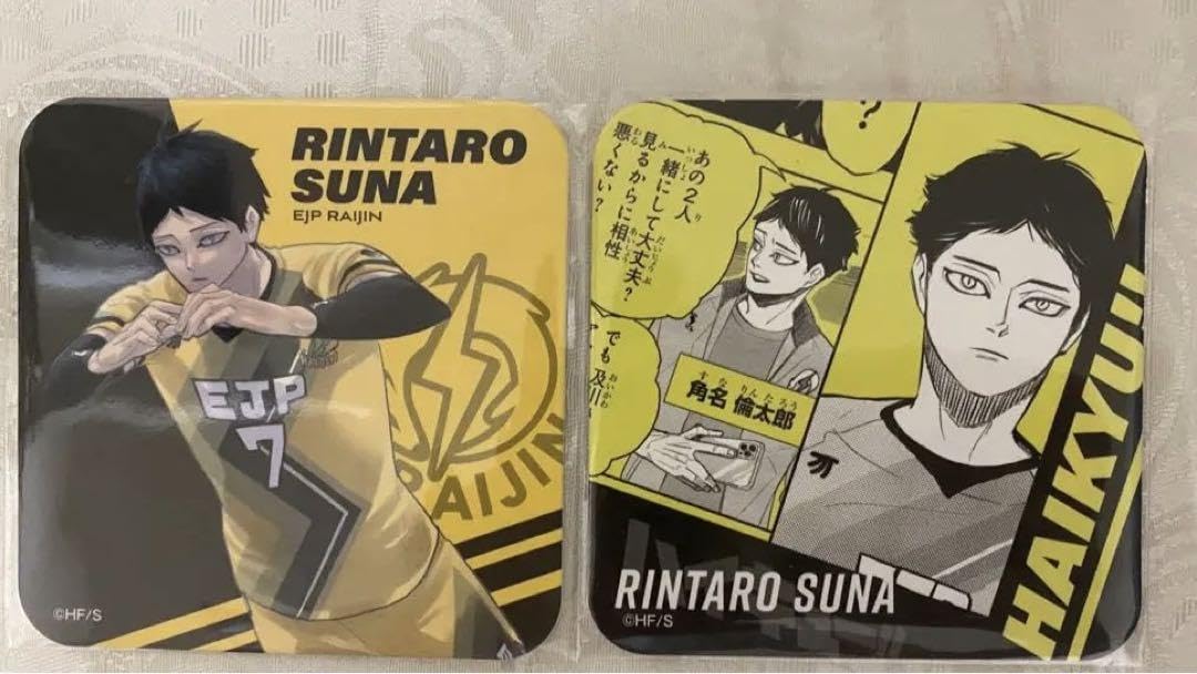 Amazon｜ハイキュー 角名倫太郎 Vリーグ アートコースター｜コースター