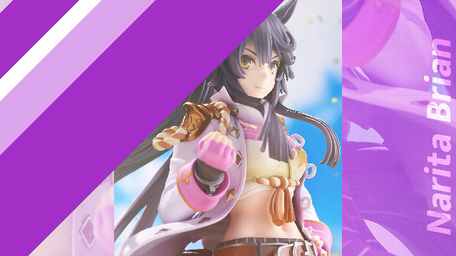 Amazon | ウマ娘 プリティーダービー ナリタブライアン 1/7スケール