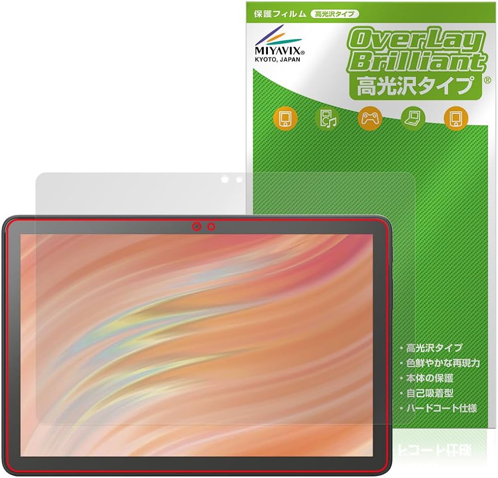 Amazon.co.jp: ミヤビックス Amazon Fire HD 10 / キッズモデル/キッズ