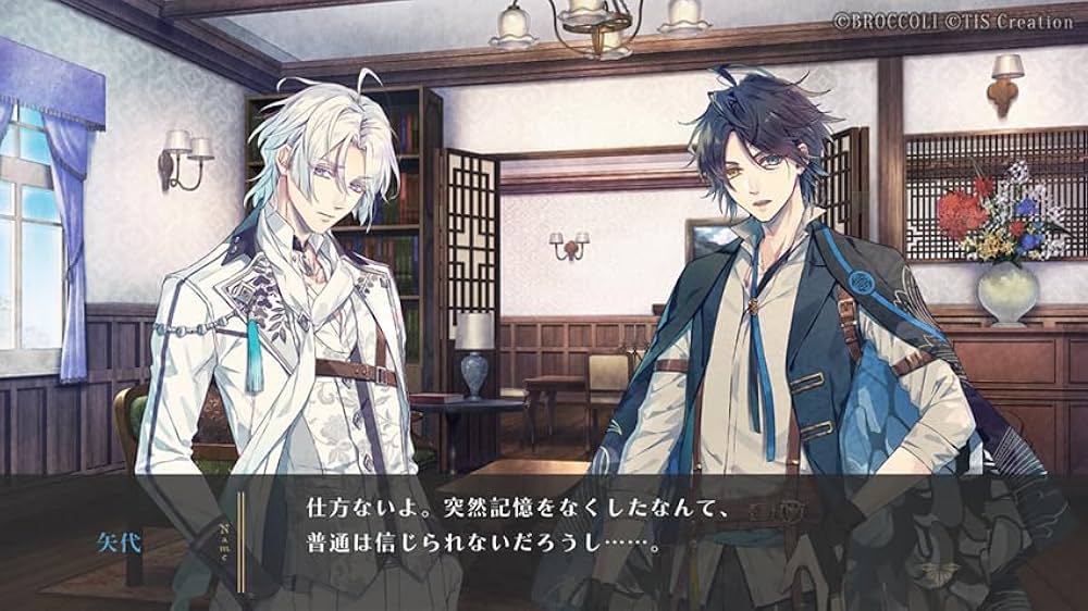 Amazon.co.jp: 泡沫のユークロニア 通常版 -Switch : ゲーム