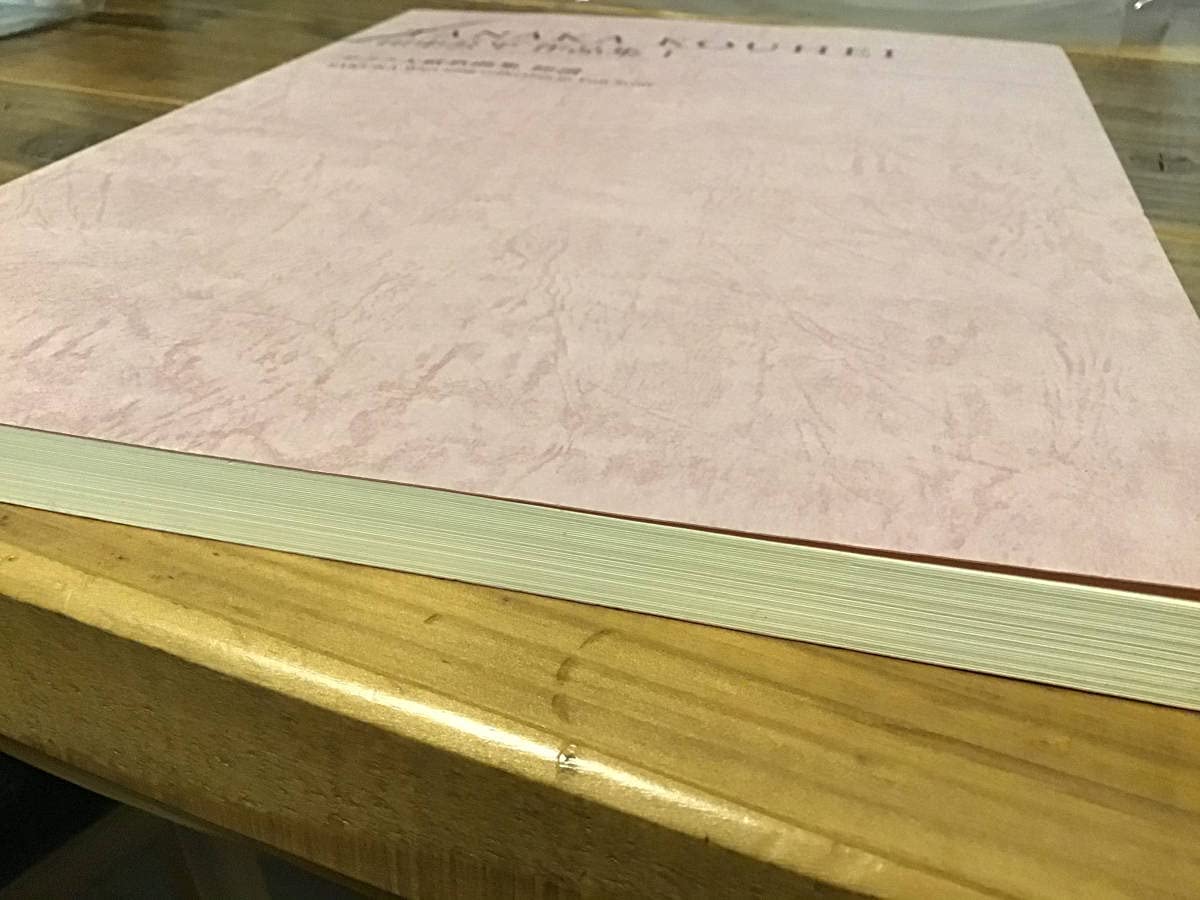 Amazon.co.jp: S/400部限定/楽譜/田中公平/作品集1/サクラ大戦歌曲集