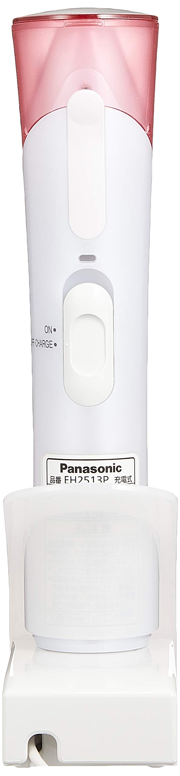 Amazon.com: Panasonic EH2513P-P Pore Cleanser Deep and Effective