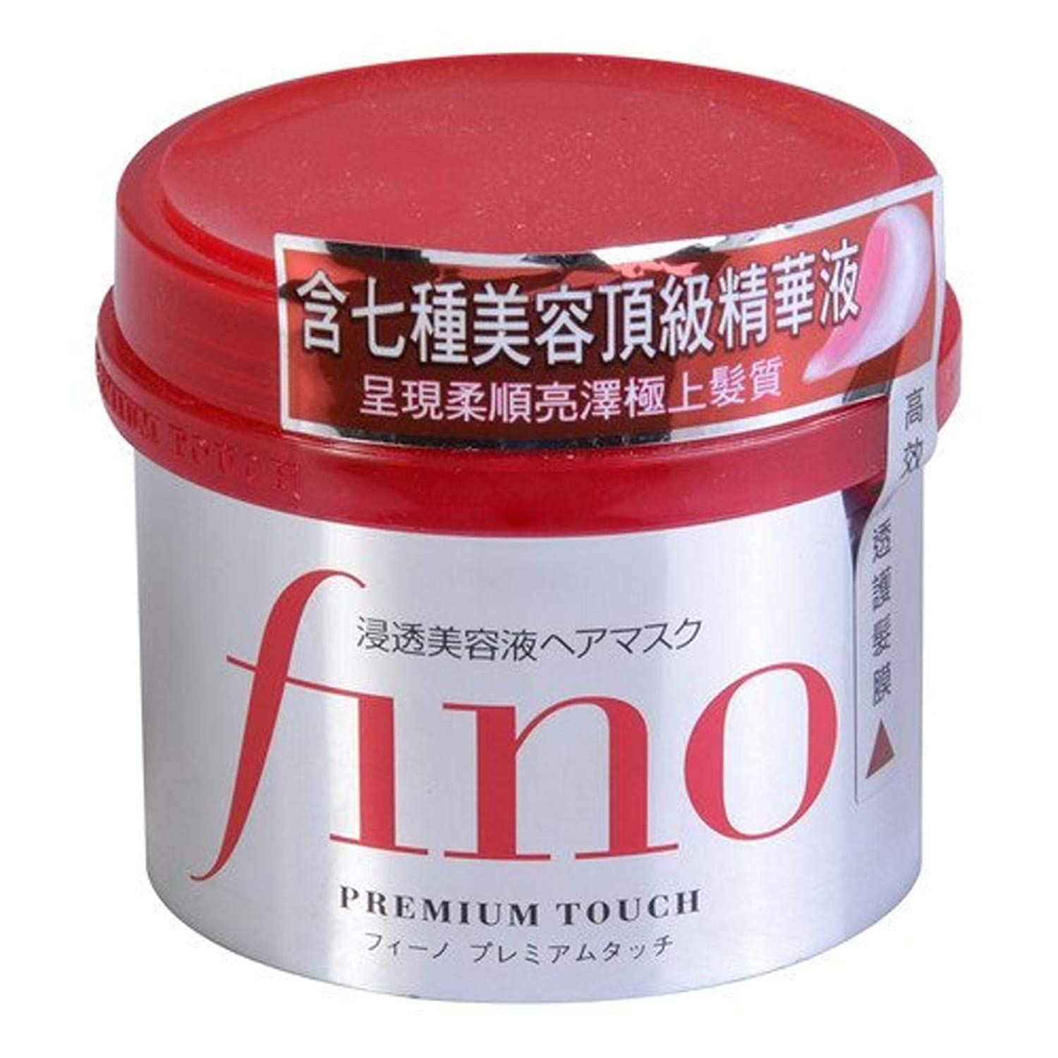 Amazon.co.jp: フィーノ プレミアムタッチ 浸透美容液ヘアマスク230g
